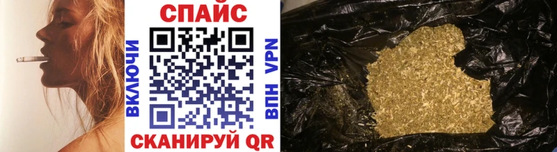 дарк нет как зайти  Нижнеудинск  БУТИРАТ 99% 