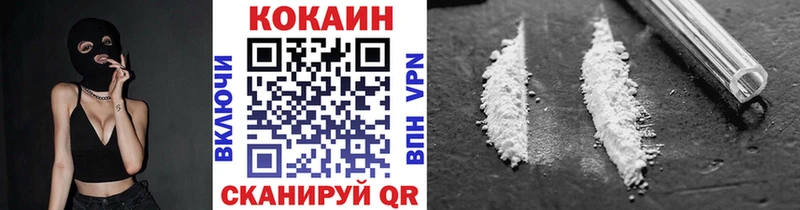 COCAIN 98%  сколько стоит  Нижнеудинск 