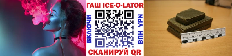 мориарти Telegram  Нижнеудинск  ГАШИШ AMNESIA HAZE 