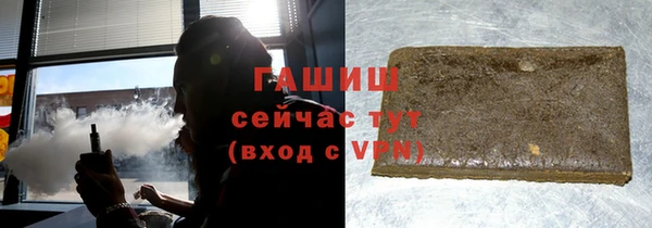 марихуана Остров