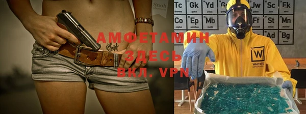 тгк Осташков