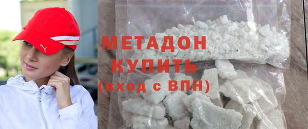 каннабис Нязепетровск