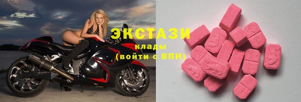 каннабис Нязепетровск