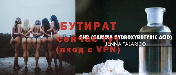винт Нягань
