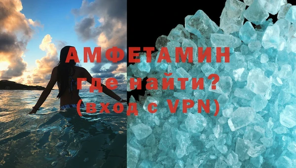 скорость Всеволожск