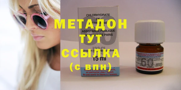 винт Нягань