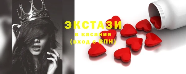 прущие грибы Няндома