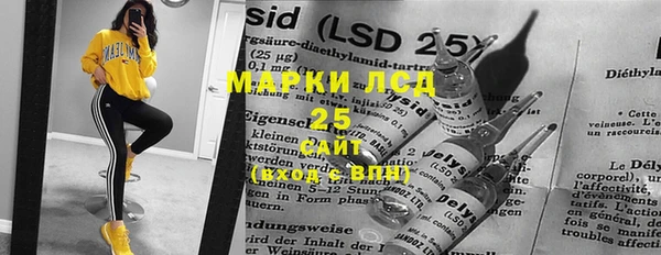 винт Нягань