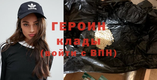 тгк Осташков