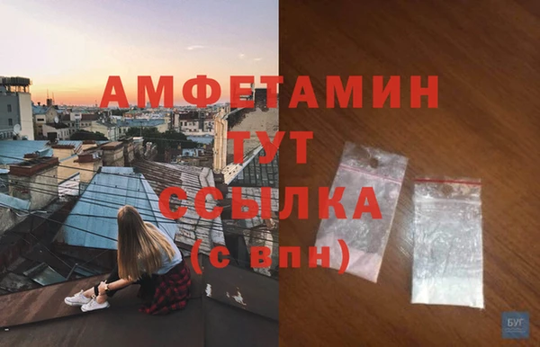 марихуана Остров