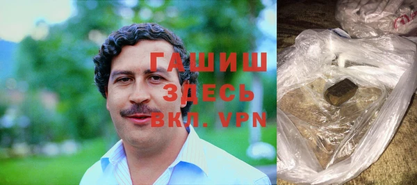 прущая мука Осинники