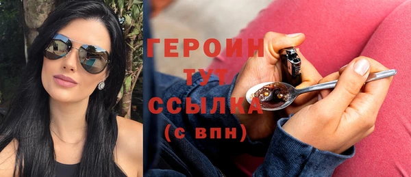 каннабис Нязепетровск