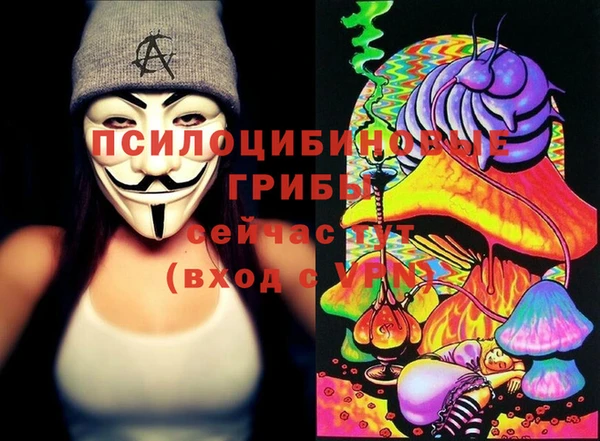 марихуана Остров