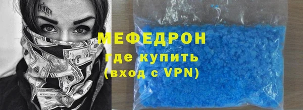 винт Нягань
