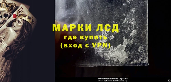 марихуана Вуктыл