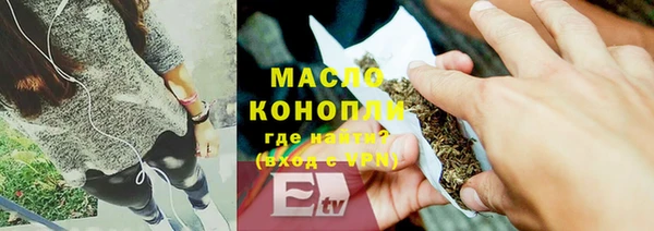 марихуана Остров