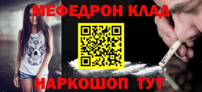 марки lsd Беслан