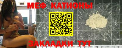 ECSTASY Берёзовский