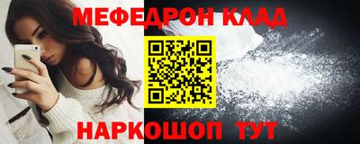 дистиллят марихуана Гагарин