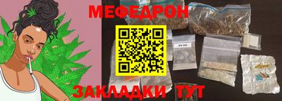 дистиллят марихуана Гагарин