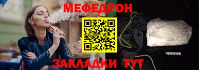 марки lsd Беслан