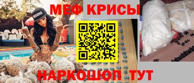 дистиллят марихуана Гагарин
