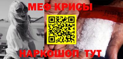 МДПВ Абинск