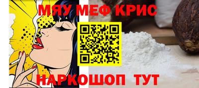 ECSTASY Берёзовский