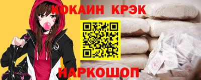 дистиллят марихуана Гагарин
