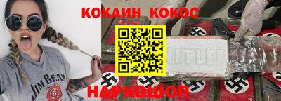 дистиллят марихуана Гагарин