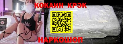 бутират Гатчина
