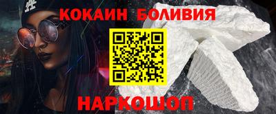 амфетамин Гай