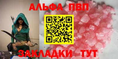 амфетамин Гай