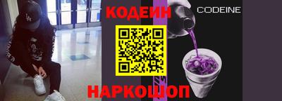 МДМА Абакан