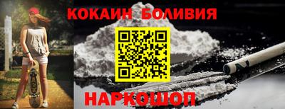 амфетамин Гай