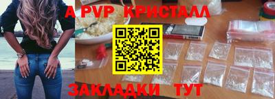 ECSTASY Берёзовский