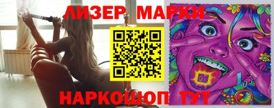 ECSTASY Берёзовский