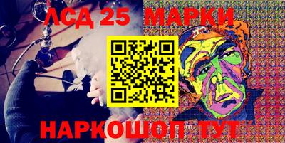 бутират Гатчина