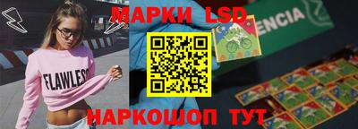 амфетамин Гай