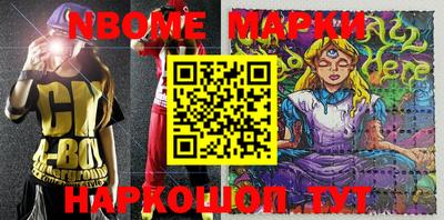 амфетамин Гай
