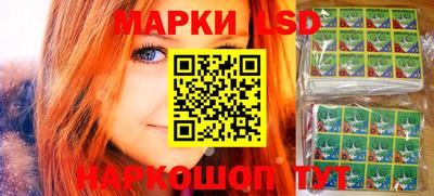 бутират Гатчина