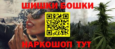 дистиллят марихуана Гагарин