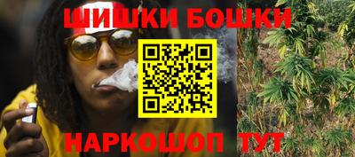 бутират Гатчина