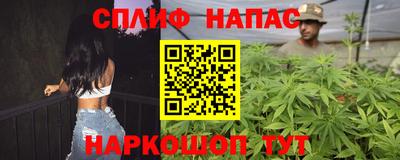 амфетамин Гай