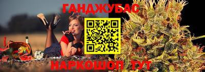 амфетамин Гай