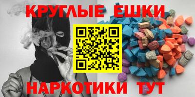 бутират Гатчина