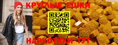 дистиллят марихуана Гагарин