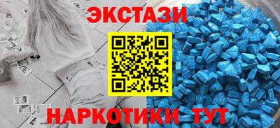 дистиллят марихуана Гагарин