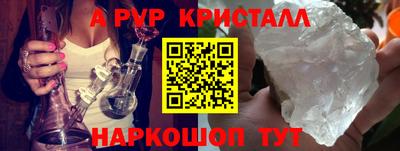 бутират Гатчина