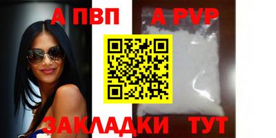 дистиллят марихуана Гагарин